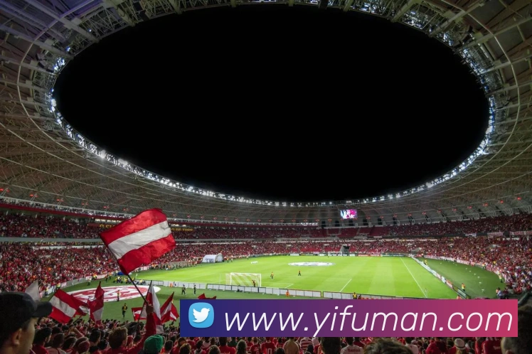 世界杯app平台APP 体育赛事宣传图